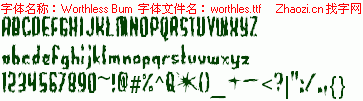 查看字体及作者详细介绍
