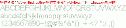 查看字体及作者详细介绍