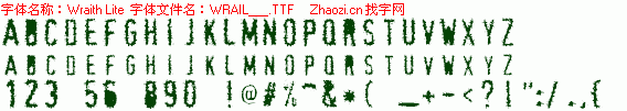 查看字体及作者详细介绍