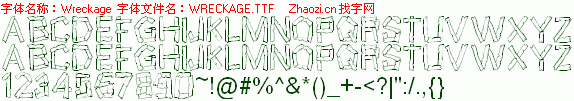 查看字体及作者详细介绍