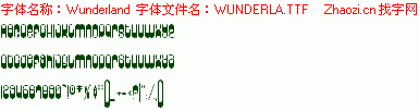 查看字体及作者详细介绍