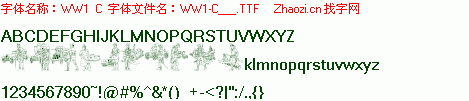 WW1-C___