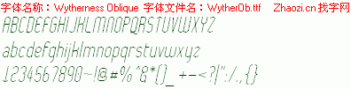 查看字体及作者详细介绍