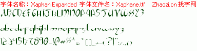 Xaphane