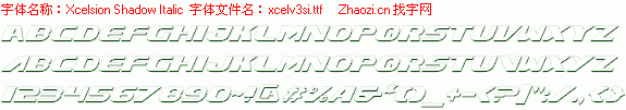 xcelv3si