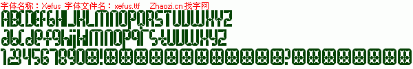 查看字体及作者详细介绍