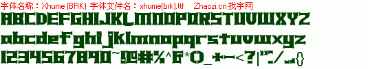 xhume(brk)