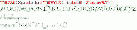 XiparLmb