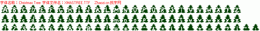 XMASTREE