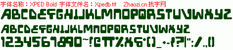 Xpedb