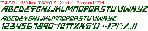 Xpedi