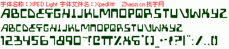 Xpedl