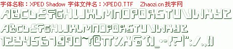 XPEDO