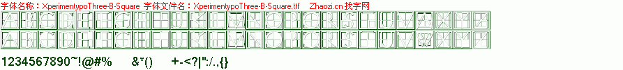 XperimentypoThree-B-Square