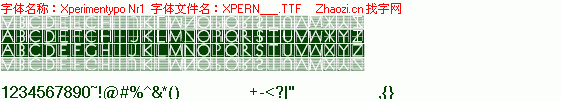XPERN___
