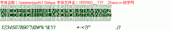 查看字体及作者详细介绍