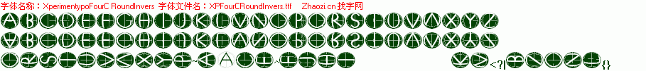 XPFourCRoundInvers