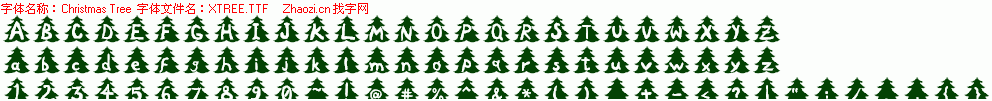 XTREE