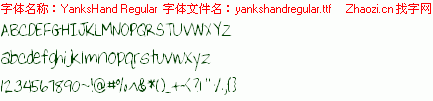查看字体及作者详细介绍