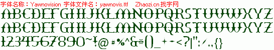 查看字体及作者详细介绍