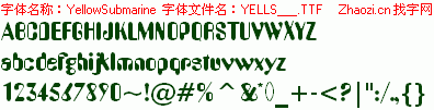 查看字体及作者详细介绍