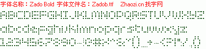 查看字体及作者详细介绍