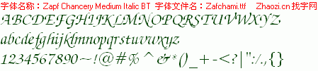 查看字体及作者详细介绍