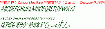 查看字体及作者详细介绍