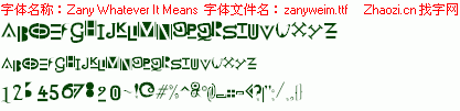 查看字体及作者详细介绍