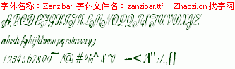 查看字体及作者详细介绍