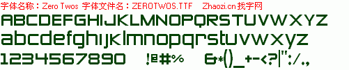 查看字体及作者详细介绍
