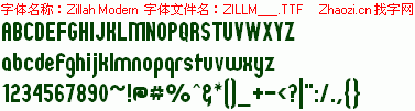 查看字体及作者详细介绍