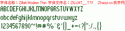 查看字体及作者详细介绍