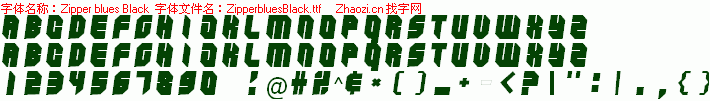 查看字体及作者详细介绍
