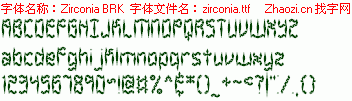 查看字体及作者详细介绍