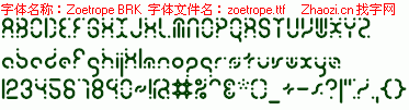 查看字体及作者详细介绍