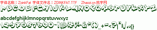 查看字体及作者详细介绍