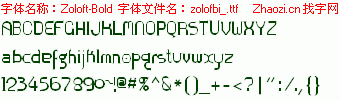 查看字体及作者详细介绍