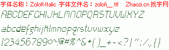 查看字体及作者详细介绍