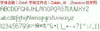 查看字体及作者详细介绍