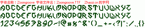 查看字体及作者详细介绍