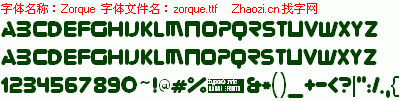 查看字体及作者详细介绍