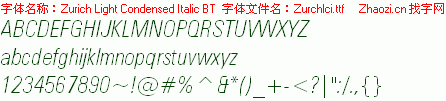 查看字体及作者详细介绍