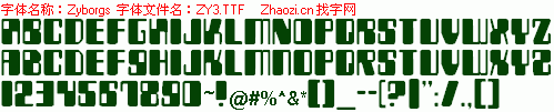 查看字体及作者详细介绍