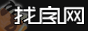 找字网